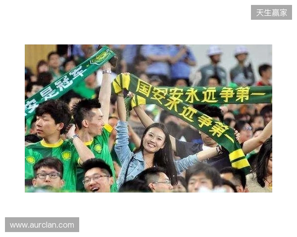 斯洛特：我们动力十足，有责任为球迷们奉献一场精彩的比赛