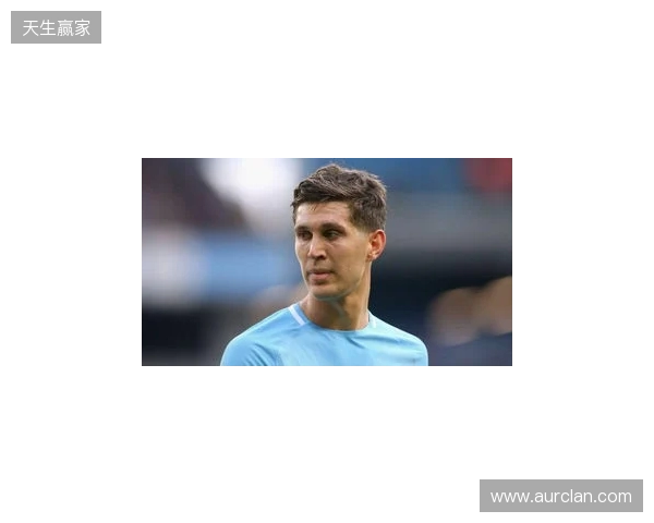 曼城官方：斯通斯今夏离队，结束十年蓝月生涯