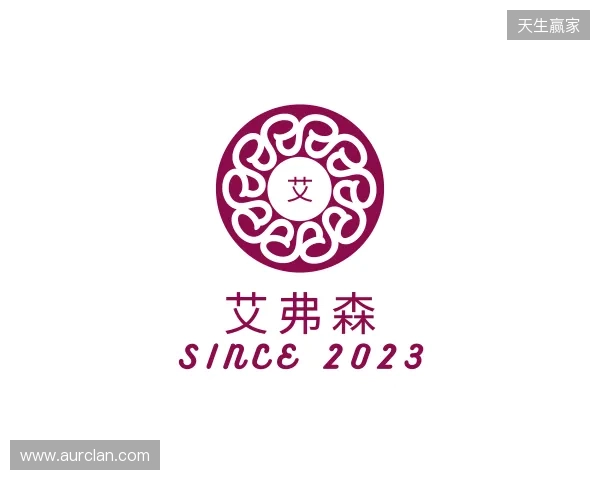 认识贝博艾佛森